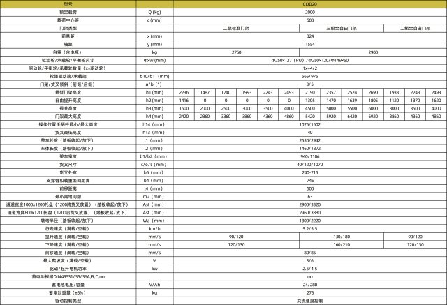 1740993164970715.jpg 640x0 (5).jpg