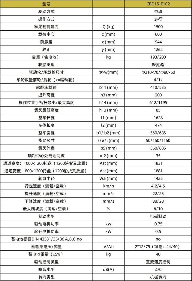 1741053200784756.jpg 640x0 (8).jpg