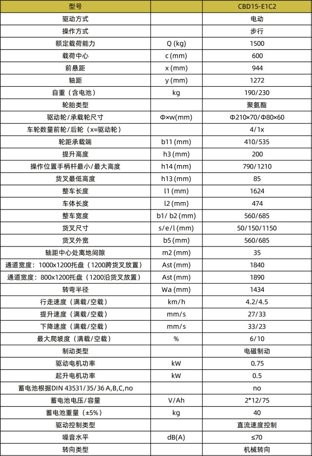 1741053290943300.jpg 640x0 (9).jpg