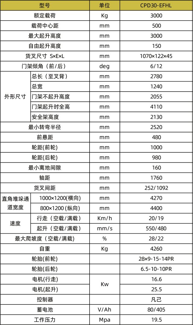 1741070177889116.jpg 640x0 (5).jpg