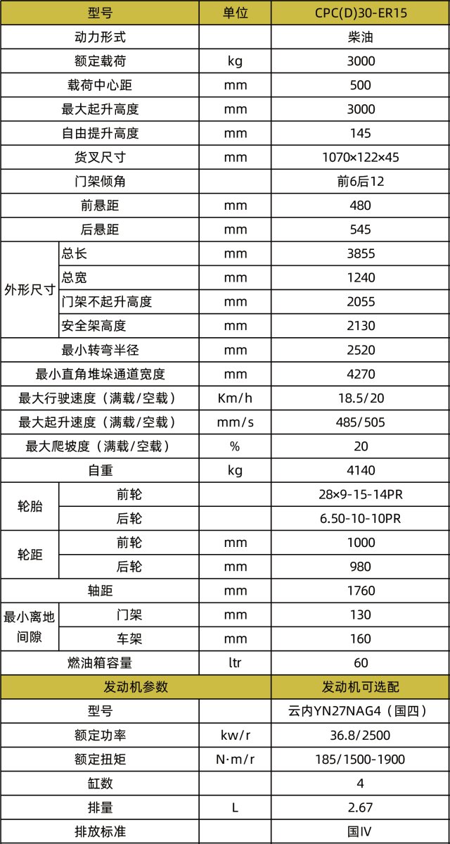 1741075294663038.jpg 640x0 (4).jpg